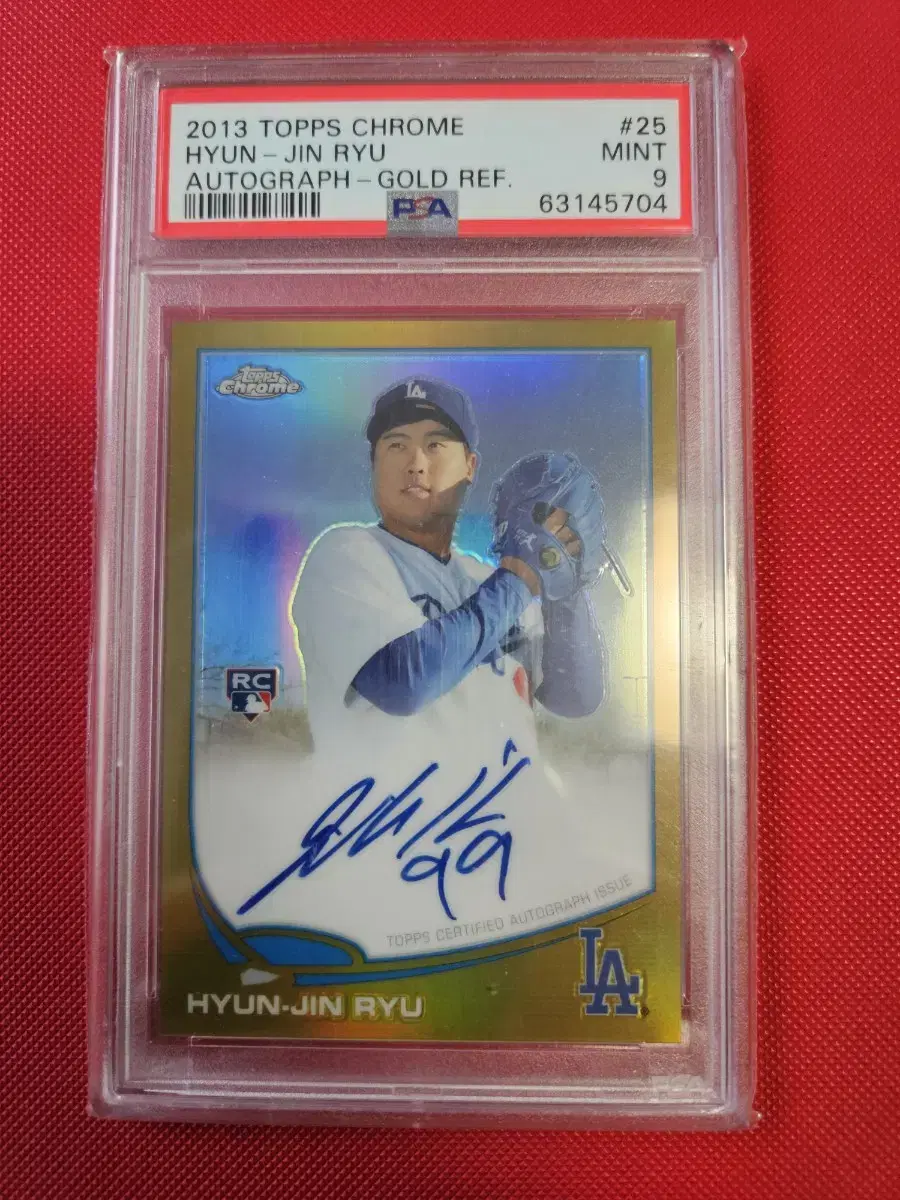 류현진 2013 Topps Chrome 골드 리플 오토 PSA 9등급